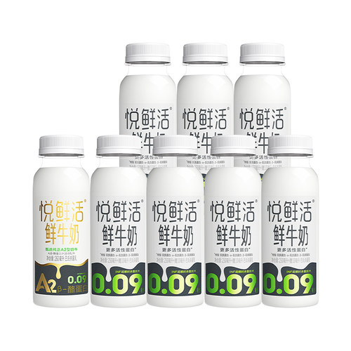 君乐宝悦鲜活鲜奶A2型低温奶260