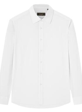 【桑蚕丝易去污】雅戈尔春季新品商务休闲莫代尔易打理长袖衬衫男