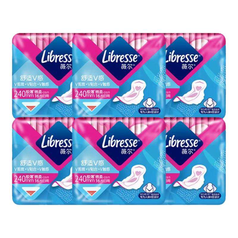Libresse薇尔卫生巾240mm极薄绵柔日用姨妈巾包邮小V巾旗舰店包邮