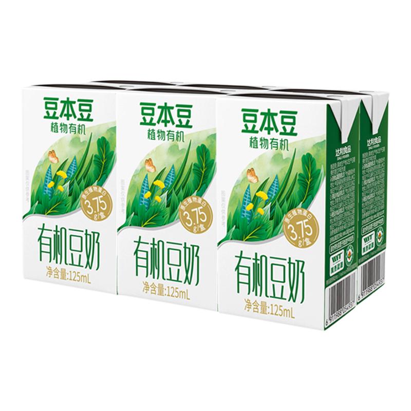 лС125ml*6 лС125ml*6ԭζлֲﵰƷѧӪ