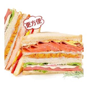 三明治早餐面包整箱懒人速食肉松充饥鸡肉芝士夹心吐司零食品批发