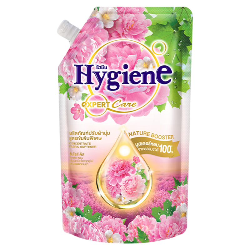 喜净Hygiene衣物柔顺剂泰国进口防静电柔软剂持久留香(晨曦之吻)