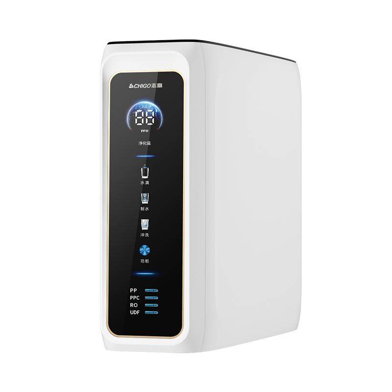 志高净水器政府补贴家用直饮厨房自来水滤芯通用RO反渗透净水机新