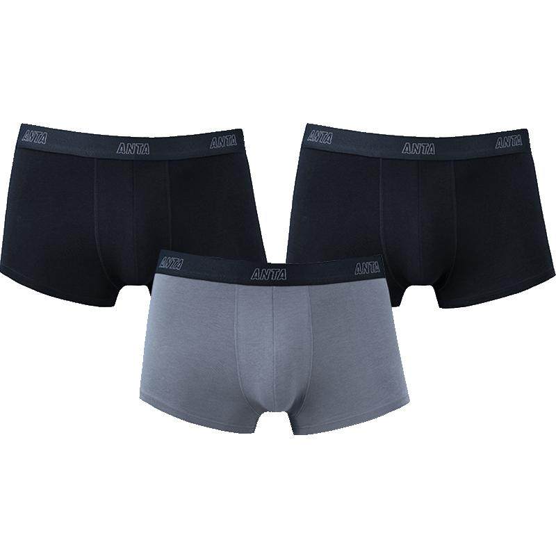 安踏运动内裤三条装男子亲肤舒适训练健身跑步四角底裤中腰平角裤,运动服/休闲服装,运动内裤,淘宝优惠券,粉丝福利购,淘宝优惠卷