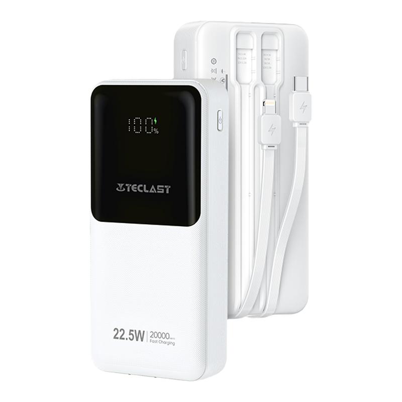 【3c认证】台电20000毫安充电宝