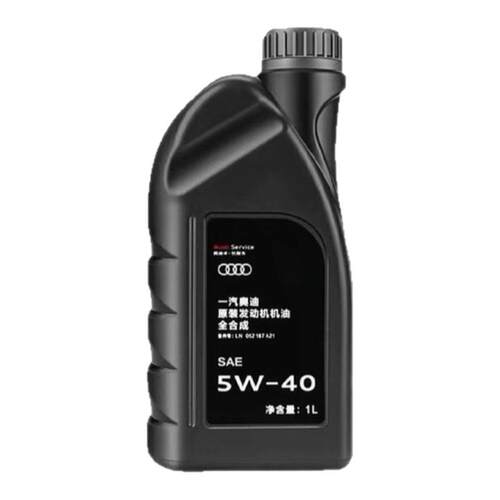 适用大众奥迪机油原厂专用A3A4LA6LQ3Q5Q7全合成5W40发动机润滑油
