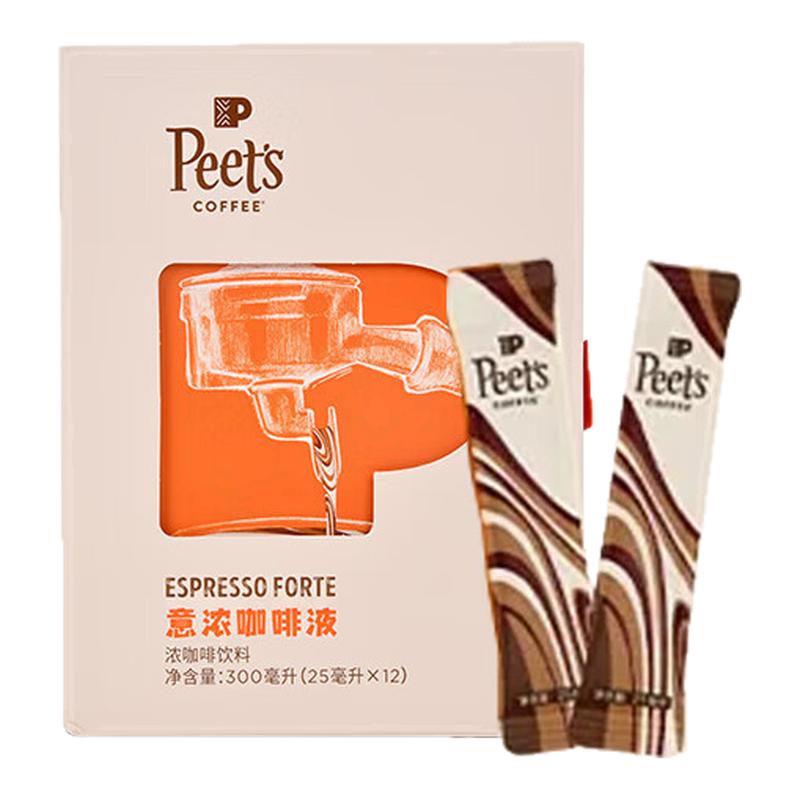 Peets皮爷常温浓醇咖啡液意浓咖啡液多元风味口感醇厚盒装
