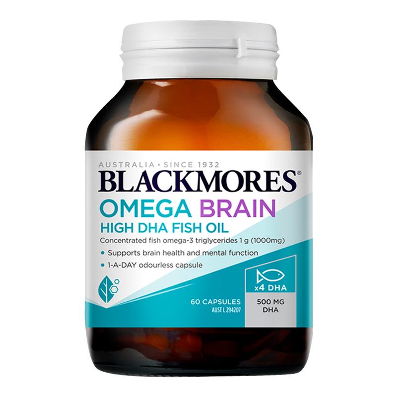 澳佳宝BLACKMORES深海鱼油4倍DHA