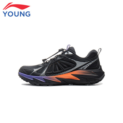 李宁男大童运动户外鞋越野跑鞋