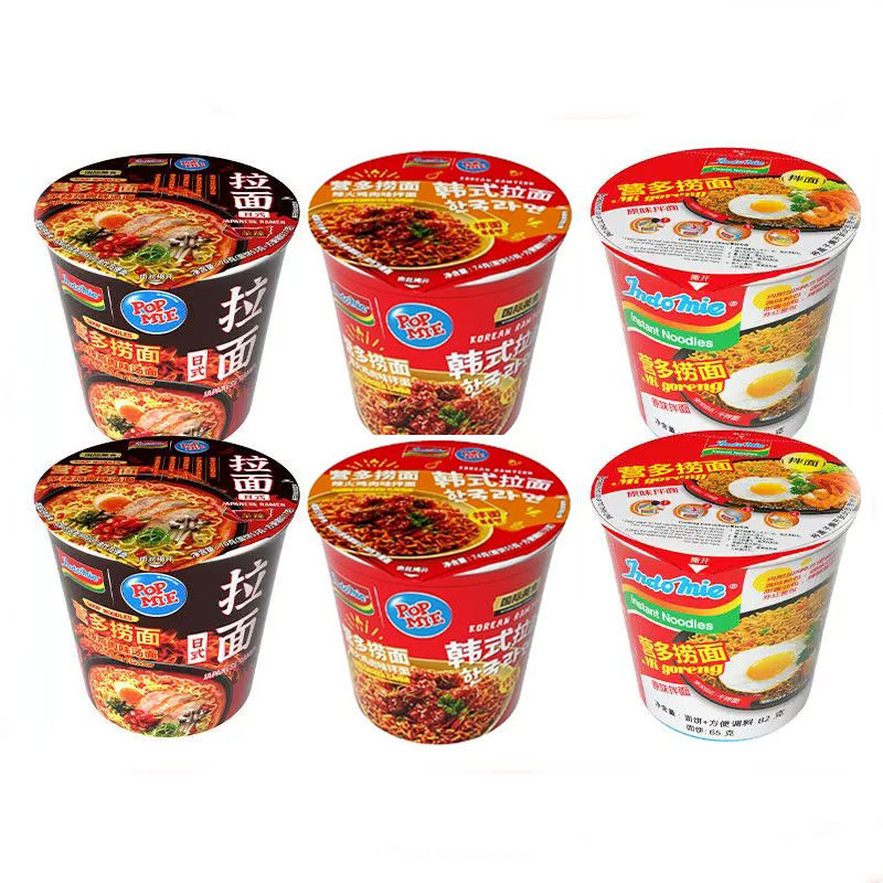 6杯indomie营多捞面杯面速食泡面拌面日式辣火鸡味汤面原味方便面