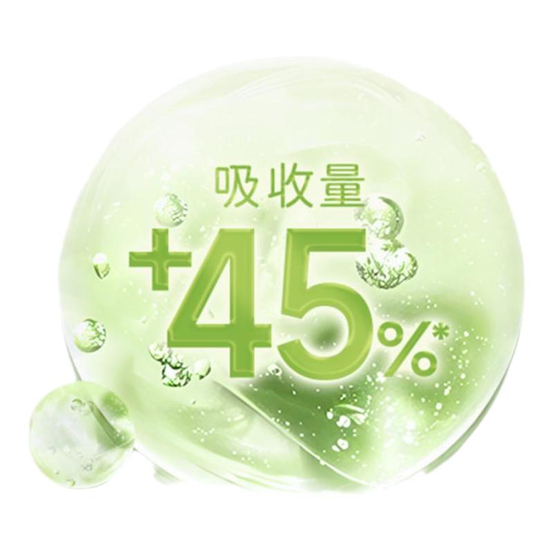 雀氏大宝吨吨裤宝宝拉拉裤3XL/4XL/5XL干爽透气大童专用尿不湿