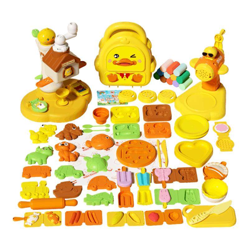 儿童DIY彩泥雪糕屋面粉橡皮泥模具魔法彩泥面条机过家家玩具女孩,玩具/童车/益智/积木/模型,彩泥/橡皮泥,淘宝优惠券,粉丝福利购,淘宝优惠卷