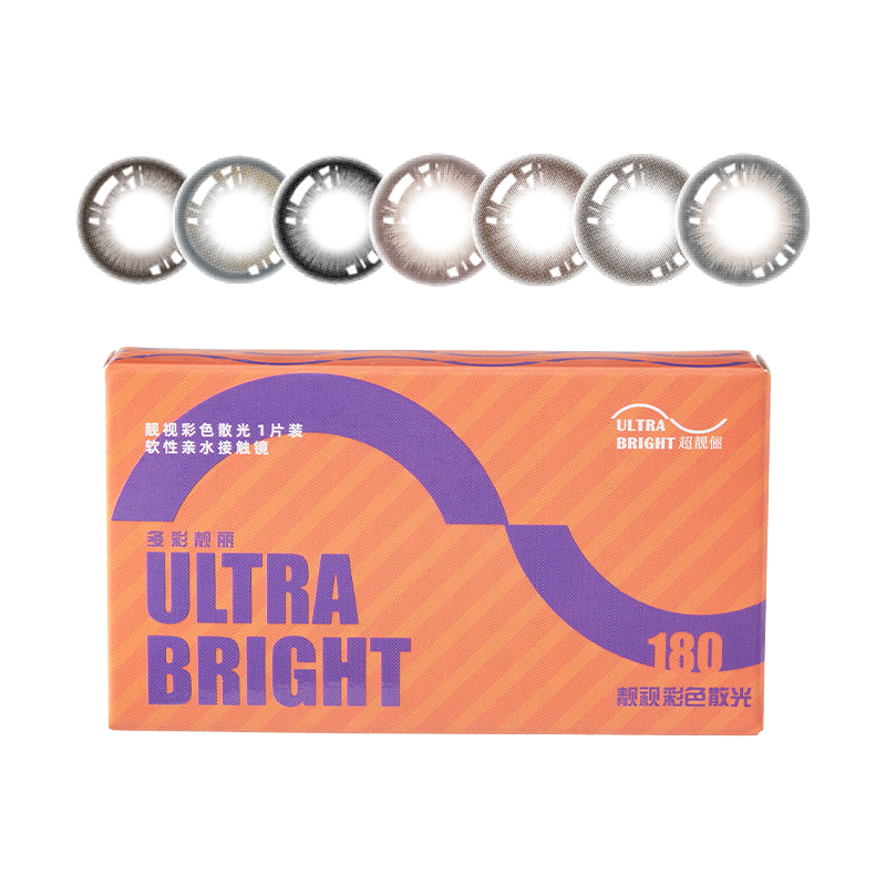 专业验配]散光隐形眼镜美瞳半年抛定制近视高度数订制旗舰店正品