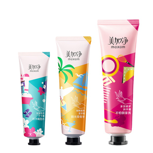 美加净护手霜柔亮保湿 修护补水滋润小支便携不油腻防干裂老牌国货