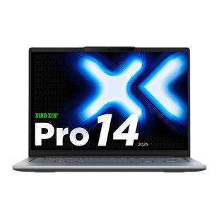 高性能英特爾酷睿Core5 220H輕薄本筆記本電腦 2025款 Pro16 政府補(bǔ)貼至高20% 聯(lián)想小新小新pro14