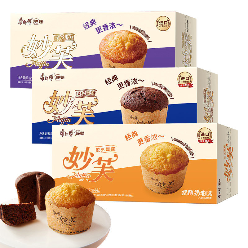 康师傅妙芙蛋糕盒装整箱巧克力味糕点心休闲营养早餐零食品旗舰店