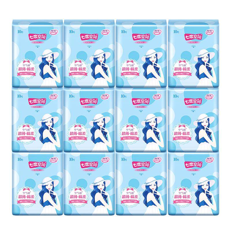 ���ڲ�����60Ƭ �߶ȿռ䳬��275����ҹ�������� 34.9Ԫ