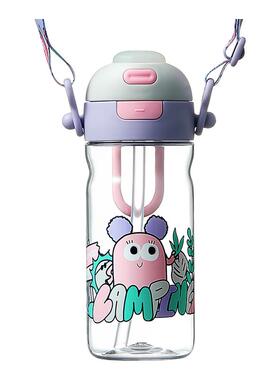babycare儿童运动水杯大容量tirtan水杯二合一多功能600ml吸管杯