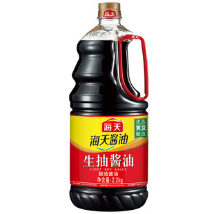 海天生抽酱油2.2kg 酿造酱油炒菜凉拌提鲜凉拌调味家用厨房调味料