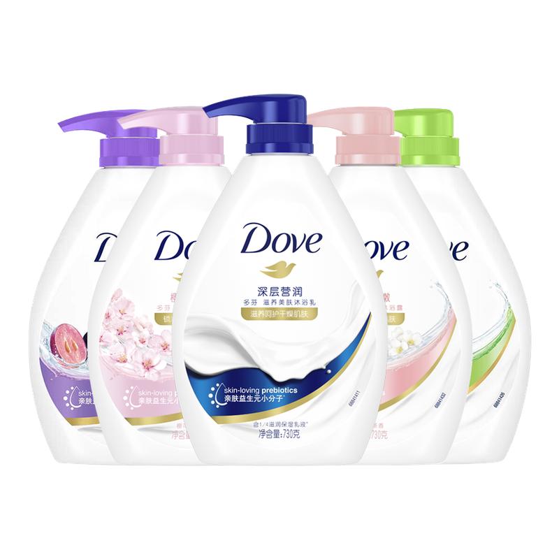 ڲӣ730g ԡ¶Ӫԡʪ༡ţԡҺŮ