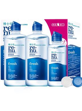 博士伦护理液润明清透隐形眼镜美瞳药水护理液旗舰店正品性价比