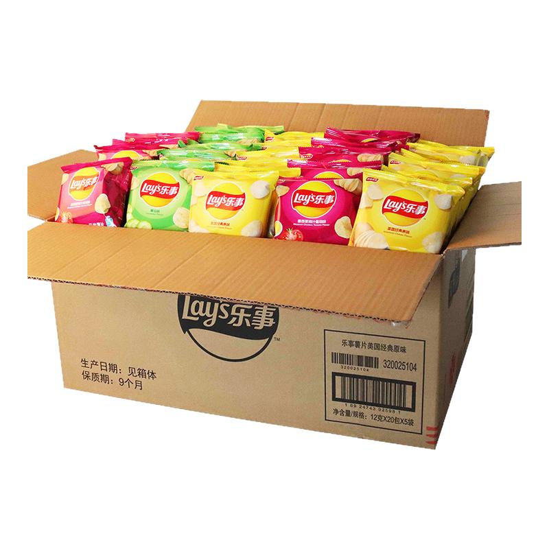 ��Ͽ�ζ12g*20�����ɱ�ע�� ������Ƭԭζ����ζ������С��װ������ʳ��С������������ͯ