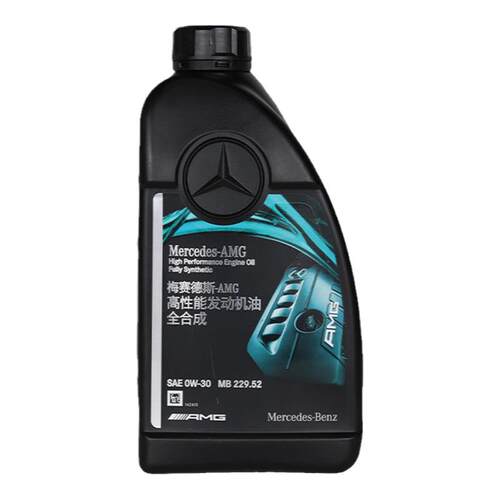 奔驰原厂AMG机油0W30国六全合成润滑油适用C43C63A45A35CLA45 GLB