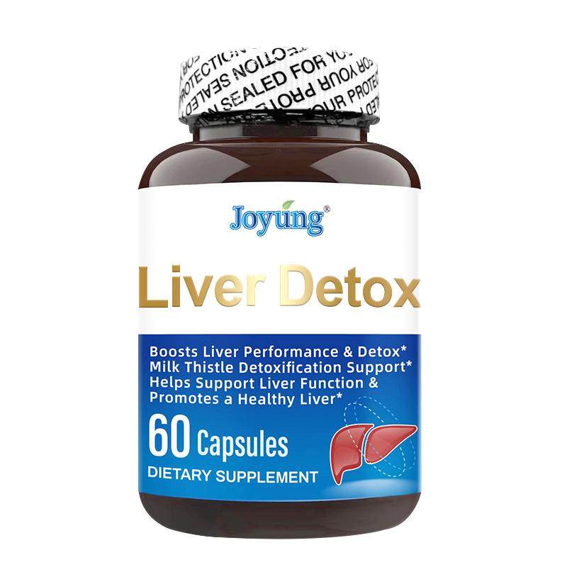 Joyung 九养达喜水飞蓟护肝胶囊美国进口奶蓟草姜黄素男女护肝片
