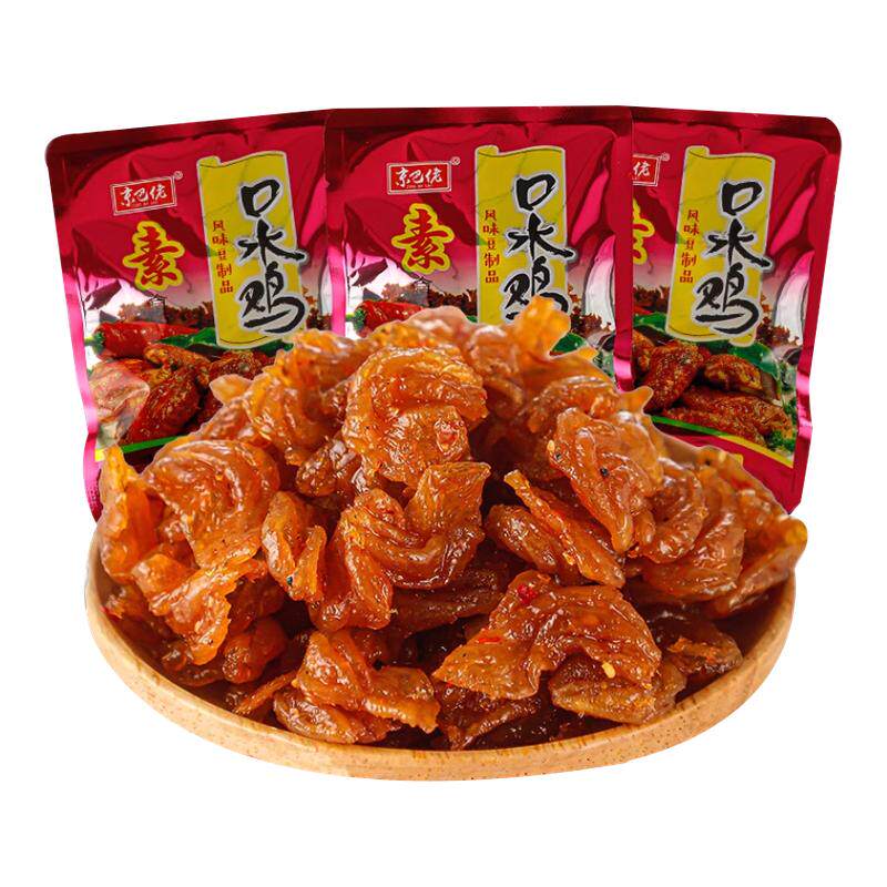 素食口水鸡北京烤鸭辣条童年怀旧零食8090后儿时记忆甜辣解馋素肉