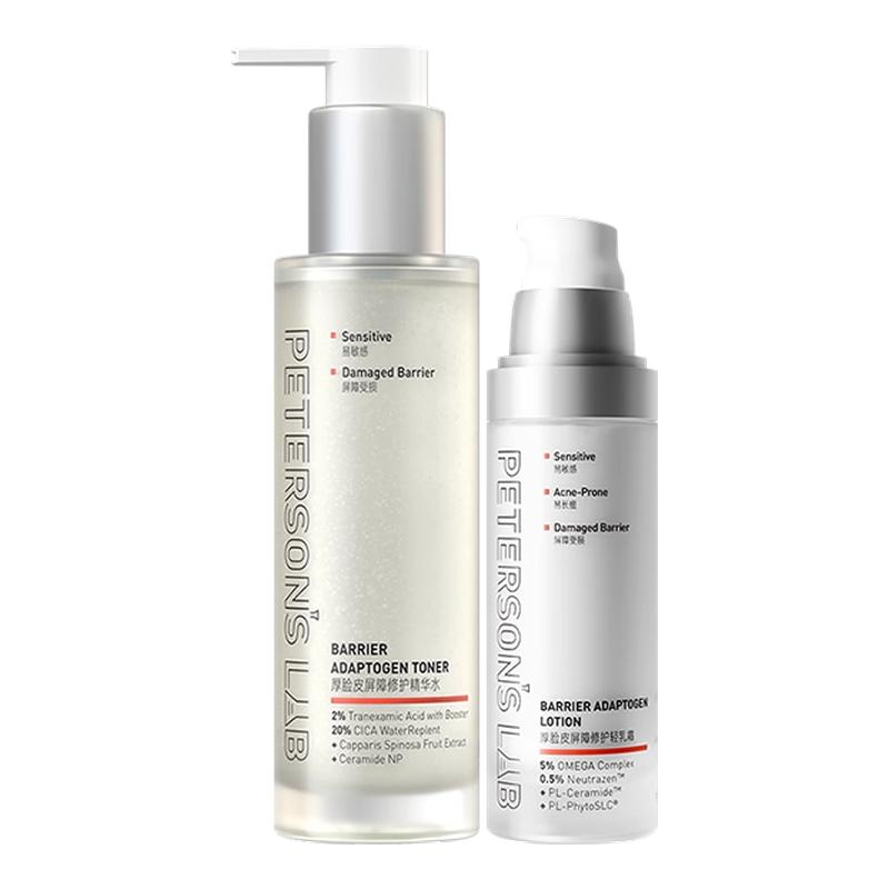 毕生之研舒缓褪红修护厚脸皮乳霜