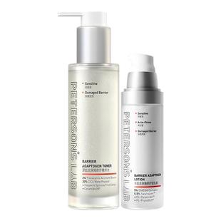 毕生之研厚脸皮水乳霜2.0补水保湿 Lab 滋润舒缓敏感肌 Peterson