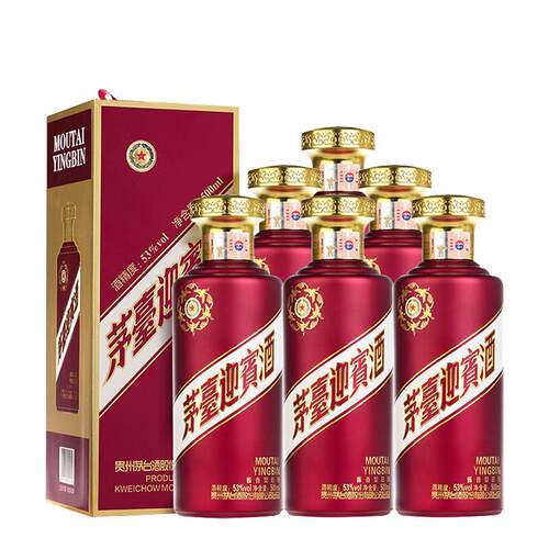 茅台紫迎宾酒53度500ml*6酱香型