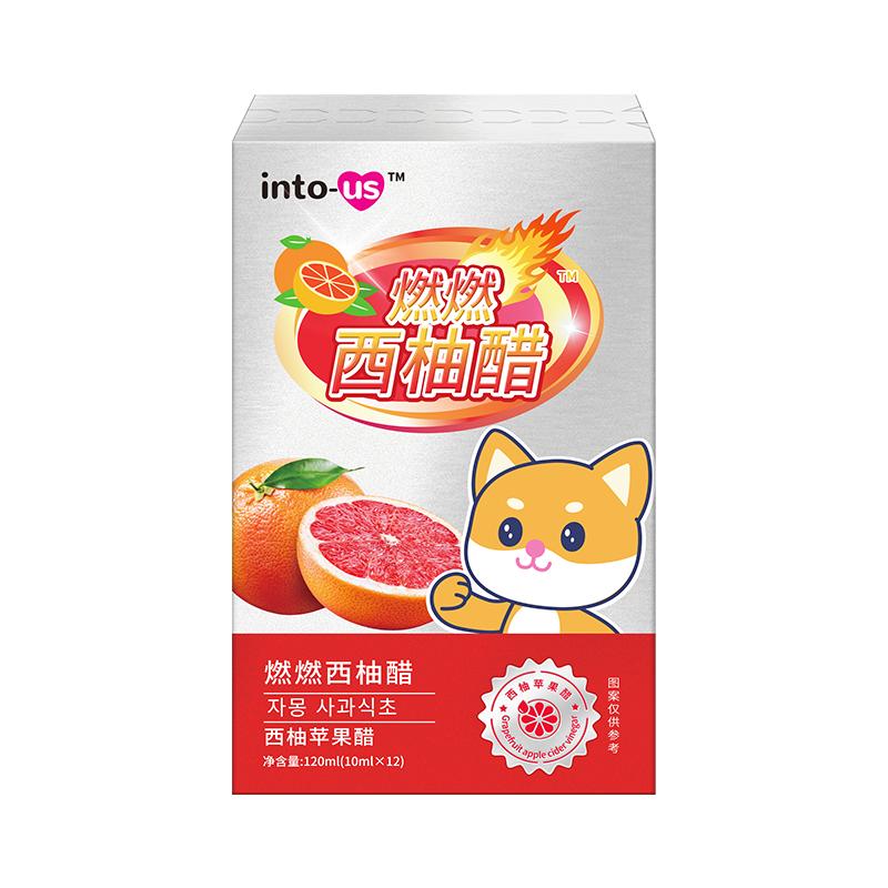 intous燃燃西柚苹果醋原浆0添加