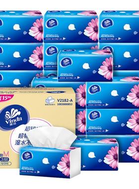 维达超韧V2182-A抽纸大包M码150抽48包箱装纸巾卫生纸家用批发
