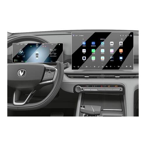 【AR晶钻膜】26款CS75PLUS专用