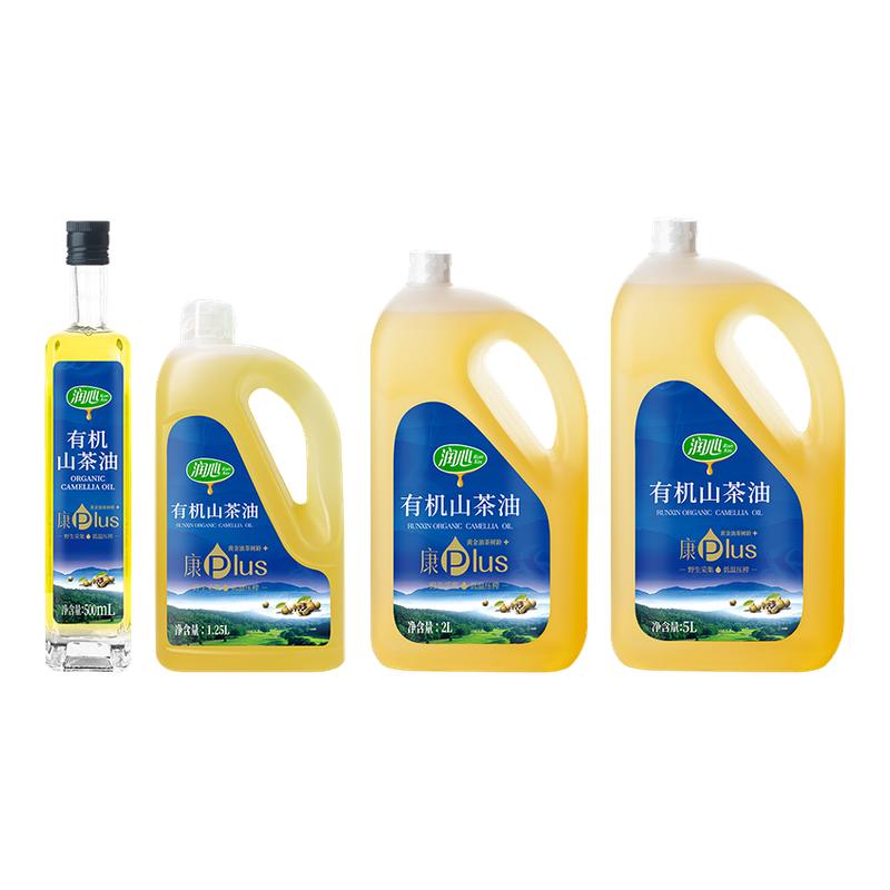 潮流精品,品质保证