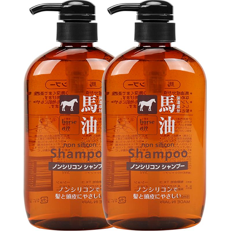 日本去屑止痒保湿马油洗发水