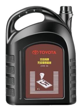 适用丰田纯牌卡罗拉CVT无极自动变速箱油 雷凌逸致RAV4威驰波箱油