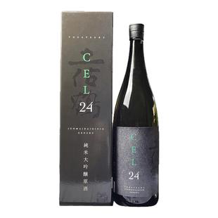 1.8L 进口720ml 新款 土佐鹤清酒CEL24纯米大吟酿原酒清酒日本原装