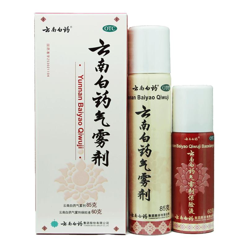 ڲ85g+60g x 1 ϰҩϰҩ 85g:60g*2ƿ/42.5Ԫ