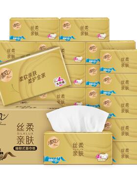 清风丝柔金装抽纸整箱4层加厚400张24包面巾纸卫生餐巾纸家用