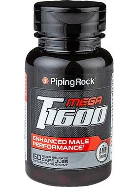 B秘鲁玛咖男性马maca正品玛卡片促持久睾酮素睾雄性激素补充延长