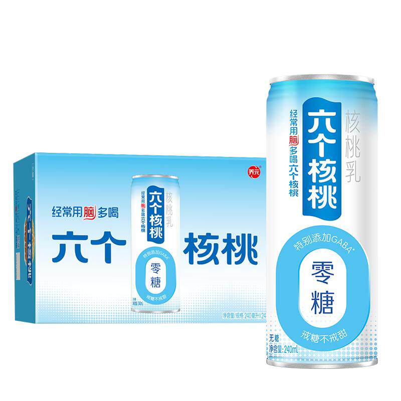 【节日礼盒】六个核桃240ml*24罐送礼无糖型植物蛋白饮料官方正品