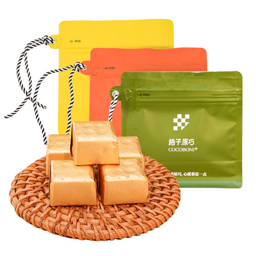 进口品质纯可可脂！坚果黑巧克力