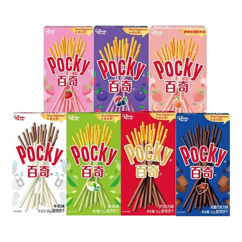 格力高百奇百醇10盒装饰饼干双重巧克力抹茶棒休闲零食官方旗舰店