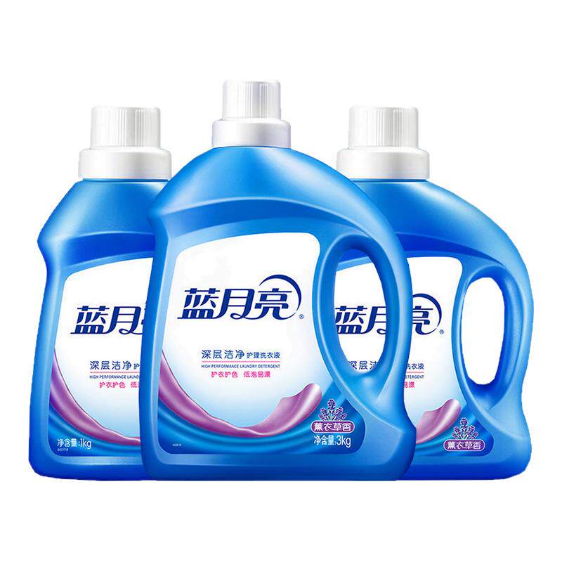 蓝月亮洗衣液瓶装补充装家用整箱批实惠袋持久留香官方正品旗舰店