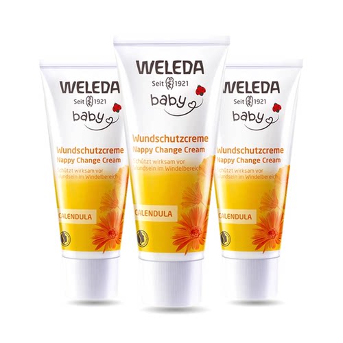 weleda维蕾德婴儿护臀膏金盏花新生儿防红屁屁宝宝红屁股pp护臀霜