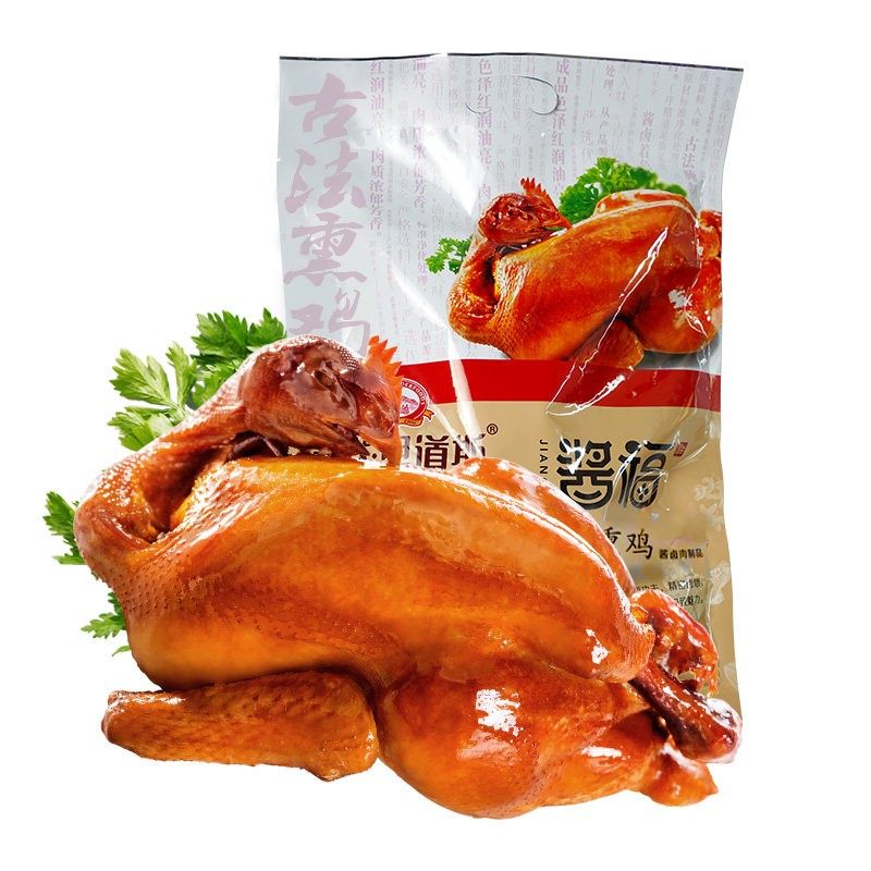 秋林里道斯 官方工厂自营【古法熏鸡】熏酱卤味熟食整鸡特色即食,零食/坚果/特产,鸡肉零食,淘宝优惠券,粉丝福利购,淘宝优惠卷