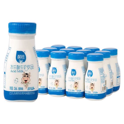 百菲酪原味水牛酸牛奶饮品酸甜营养益生菌125ml儿童酸甜口味
