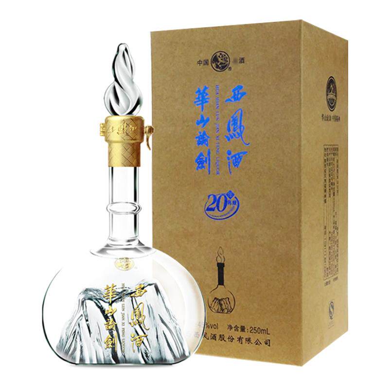 ���ڲ�����250mlx1 45������ƻ�ɽ�۽�20��250mlx1 45������ƻ�ɽ�۽�20����н���������ʳ�׾�250mlx1